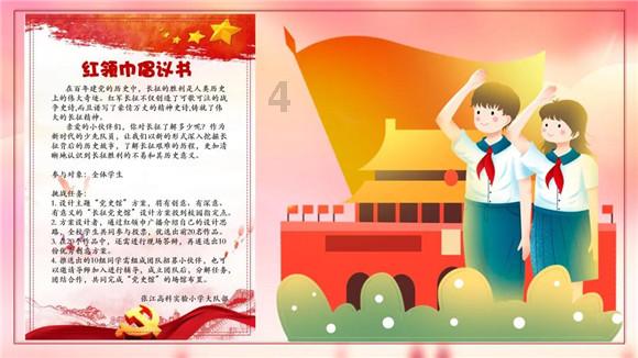 金卖购网店安装-权威问答平台